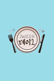 2WICE’s DATE